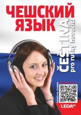 Čeština pro rusky hovořící 4. vydání