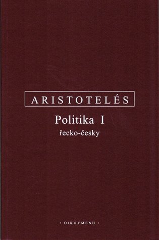 Politika I řecko-česky /2. vydání