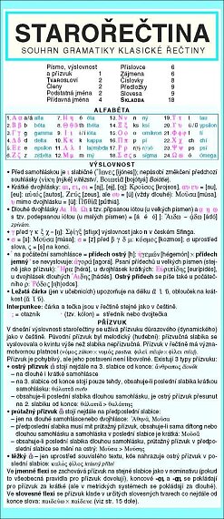 Starořečtina