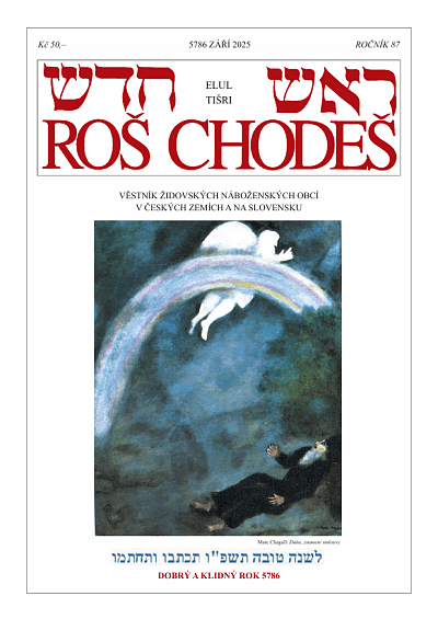 Roš chodeš 9/2025