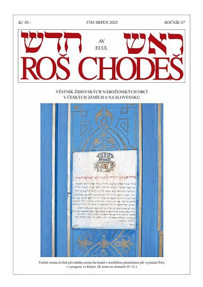 Roš chodeš 8/2025