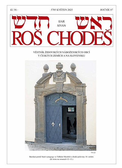 Roš chodeš 5/2025