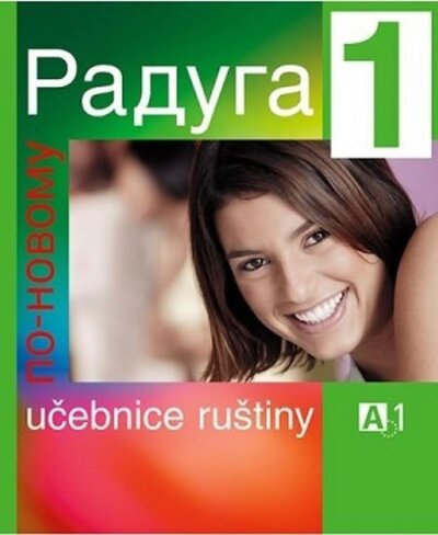 Raduga po-novomu 1 učebnice ruštiny