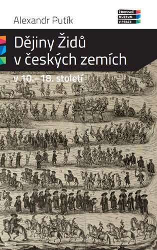 Dějiny Židů v českých zemích v 10.-18. století