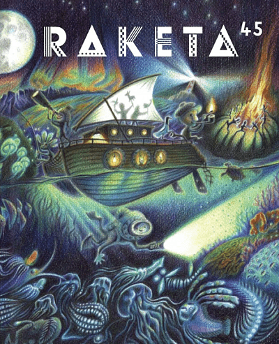 Raketa 45 - Světlo