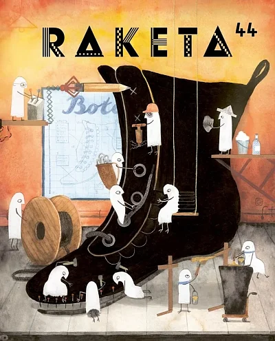 Raketa 44