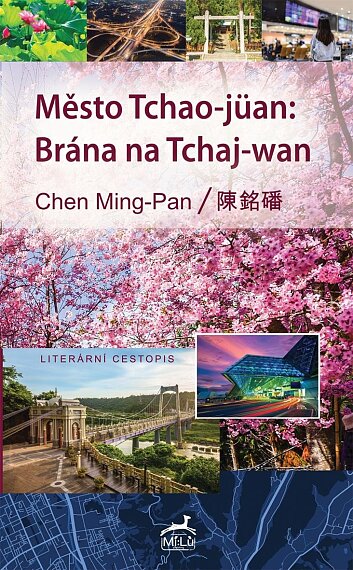 Město Tchao-juan:Brána na Tchaj-wan