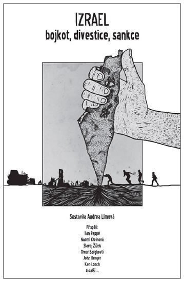 Izrael: bojkot, divestice, sankce
