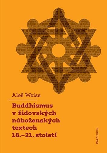 Buddhismus v židovských náboženských textech