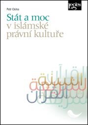 Stat a moc v islámské právní kultuře