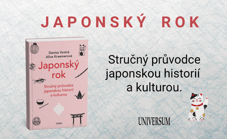 Japonský rok