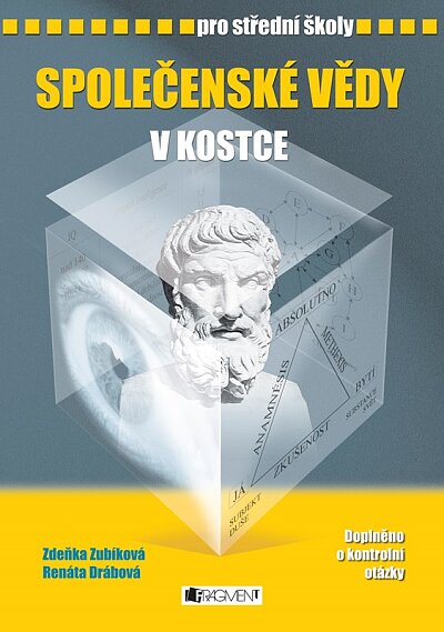 Společenské vědy pro SŠ v kostce 2007