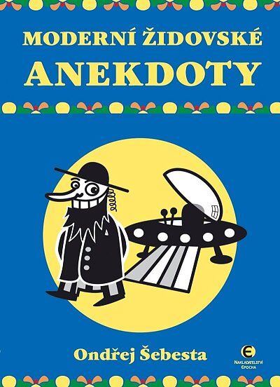 Moderní židovské anekdoty /2. vydání