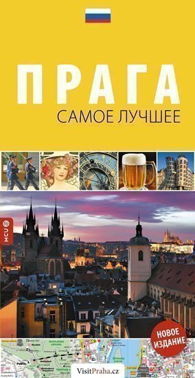 The best of Prague RJ