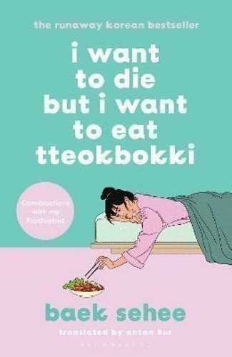 I Want to Die but I Want to Eat Tteokbok