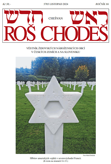 Roš chodeš 11/2024