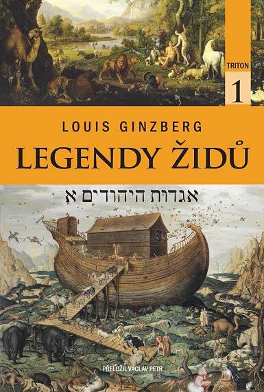 Legendy Židů I.