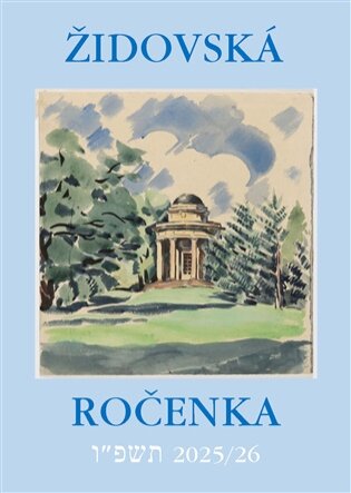 Židovská ročenka 5786, 2025/2026