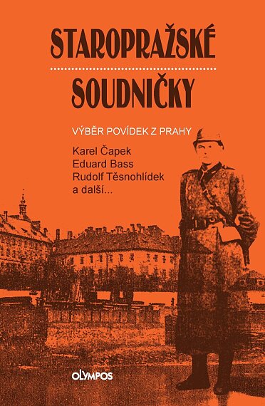 Staropražské soudničky
