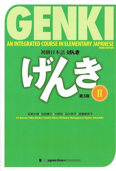 Genki II. - An Integrated Course in Elementary Japanese. Textbook