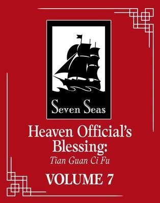 Heaven Official's Blessing 7