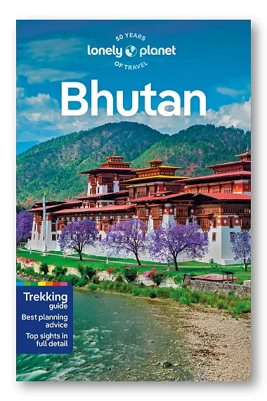 Brutan LP 8 th edition