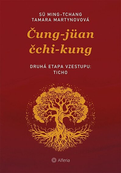 Čung-jüan čchi-kungu – Druhá etapa vzestupu: Ticho
