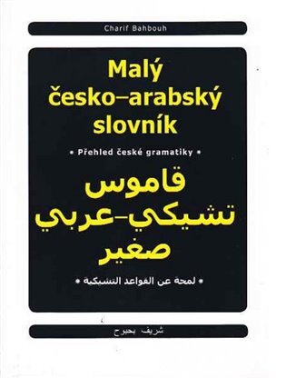 Malý česko-arabský slovník