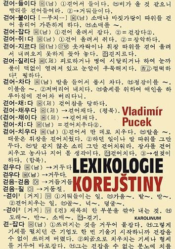 Lexikologie korejštiny 3. vydání