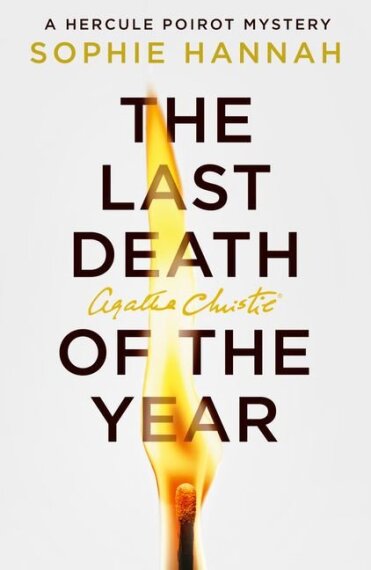 The Last Death of the Year (A Hercule Poirot Mystery)