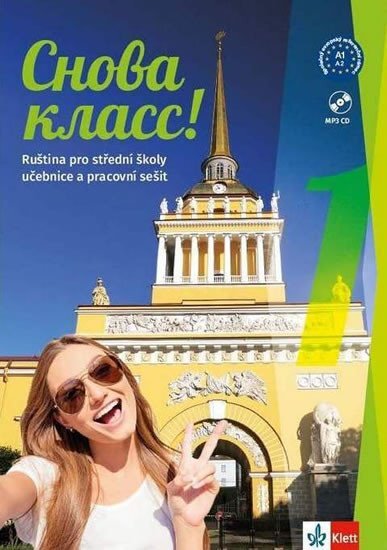 Snova Klass! 1 UČ+PS