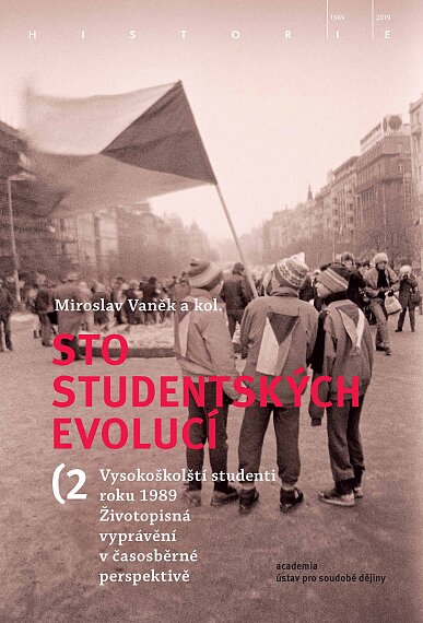 One Hundred Student Evolutions