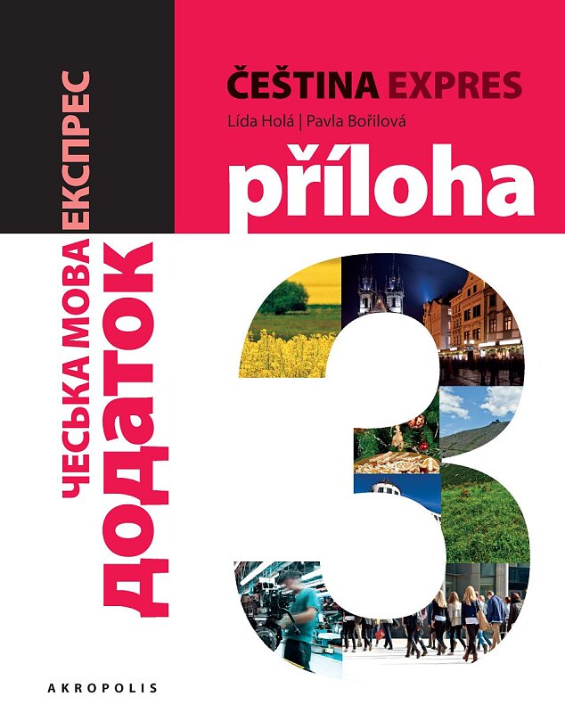 Čeština expres 3 (A2/1) ukrajinská verze