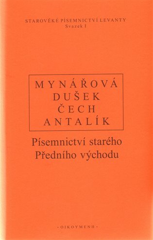 Písemnictví starého Předního východu