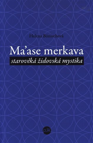 Ma'ase merkava starověká židovská mystika