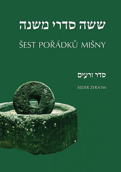 Šest pořádků Mišny