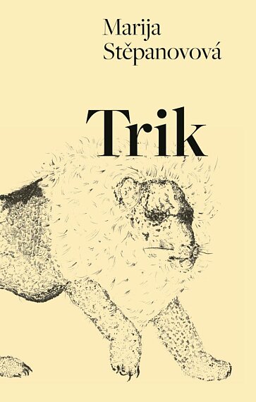 Trik