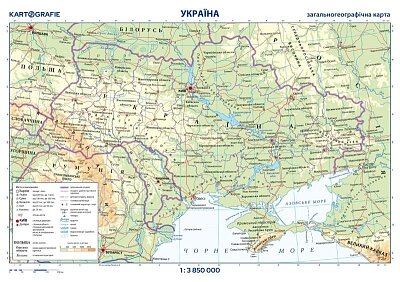 Ukrajina obecně zeměpisná mapa lamino A3