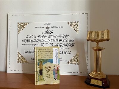 Turjuman Award získala kniha Cesta z Baghdádu k volžským Bulharům: 921–922