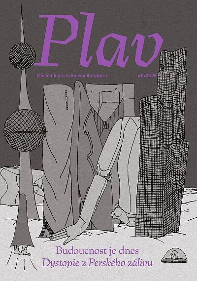 Plav 8/2026