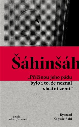 Šáhinšáh