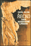 Řecko mezi Makedonií a Římem