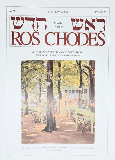 Roš chodeš 6/2026